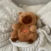 The Gentle Capybara