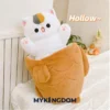 Hidden Kitten