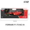 FE 1-12