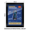 Shanghai Circuit